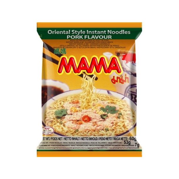 Pork Flavour (MAMA) - 60gr.