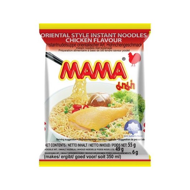 Chicken Flavor (MAMA) - 55gr.