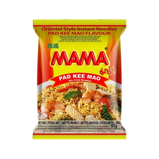 Pad Kee Mao Flavour (MAMA) - 60gr.