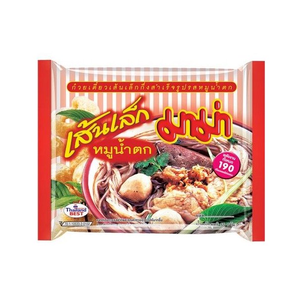 Moo Nam Tok Flavour (MAMA) - 55gr.
