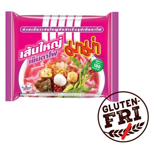 Instant Flat Rice Noodles Yen Ta Fo (MAMA) - 50gr.