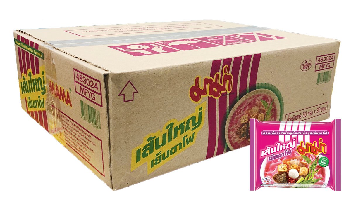 Instant Flat Rice Noodles Yen Ta Fo (MAMA) 30 x 50gr.