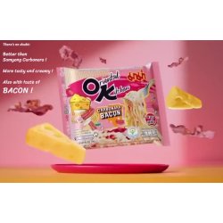 Carbonara Bacon BOX (MAMA) - jumbo 20 x 85gr.