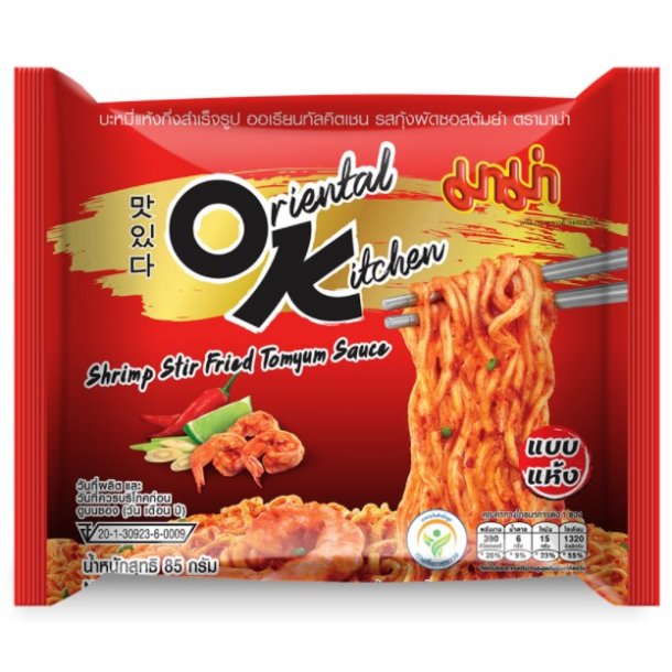 Shrimp Stir Fried Tom Yum Sauce (MAMA) - 85gr.