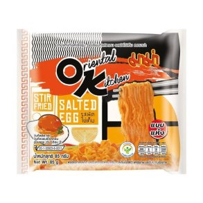 Stir Fried Salted Egg (MAMA) - 85gr.