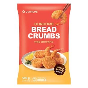 Panko fine (OurHome) - 500gr.