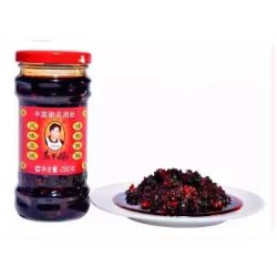 Black Beans in Chili Oil (Laoganma) - 280gr.