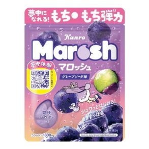 Marosh Grape (Kanro) - 50gr.