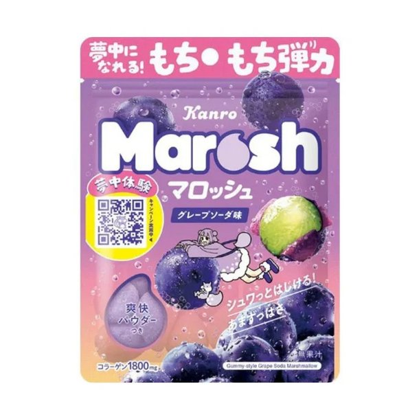 Marosh Grape (Kanro) - 50gr.