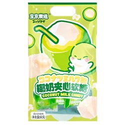 Peeling Gummy - Coconut (JJLD) - 80gr.
