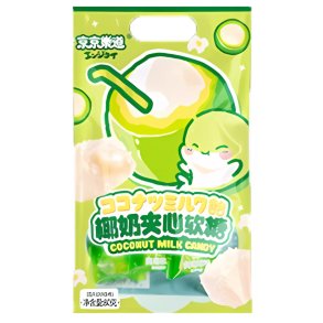 Peeling Gummy - Coconut (JJLD) - 80gr.
