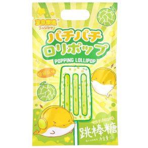 Popping Lollipop - Melon (JJLD) - 72gr.