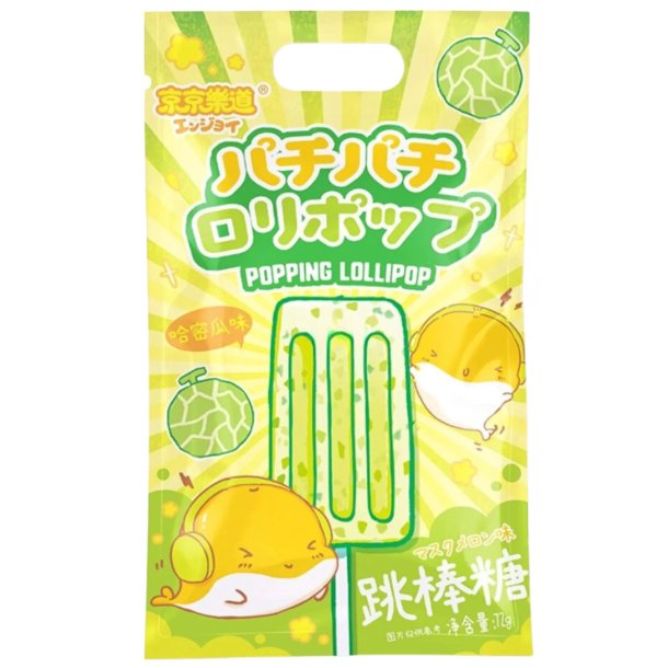 Popping Lollipop - Melon (JJLD) - 72gr.