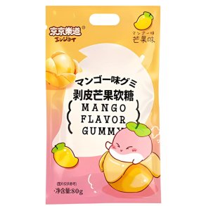 Peeling Gummy - Mango (JJLD) - 80gr.