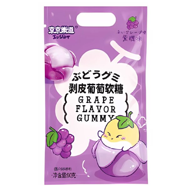 Peeling Gummy - Grape (JJLD) - 80gr.