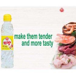 Cooking Wine <1% alc. (Shin Mirin Fu Chomiryo) - (Ottogi) - 360ml.