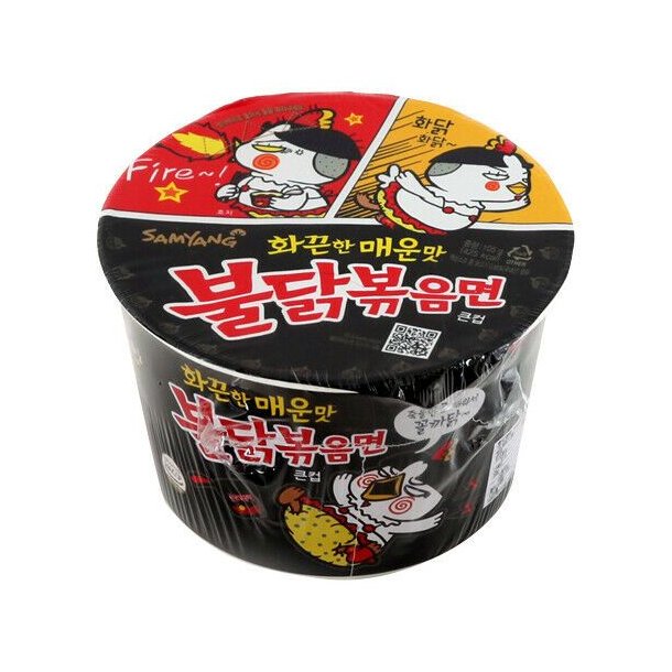 Hot &amp; Extremely Spicy Chicken Cup (SamYang) - 105gr.