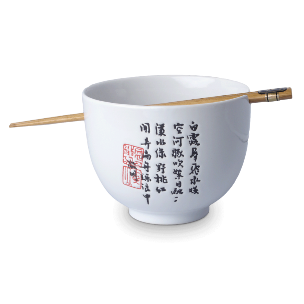 Soba Bowl - Chinese Characters