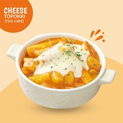 Topokki - Cheese (Yopokki) - 120gr.