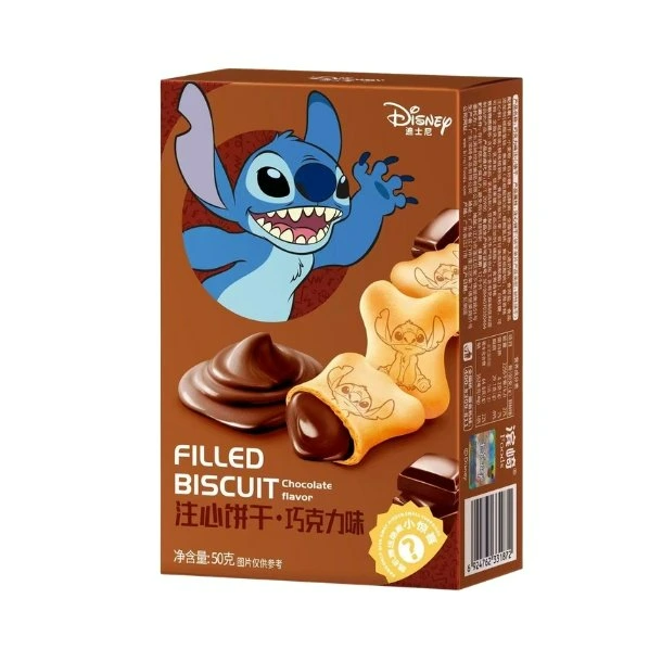 Filled Biscuit Chocolate Flavour (BINQI) - 50gr.