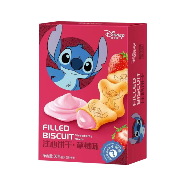 Filled Biscuit Strawberry Flavour (BINQI) - 50gr.