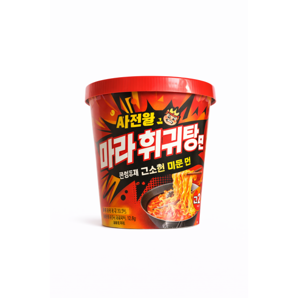 Instant Vermicelli Hot Pot Flavour (Sichuan Wang) 112gr.