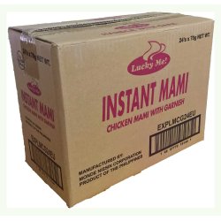 Lucky Me! - Chicken Mami - 55gr.