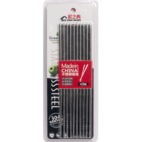 Metal spisepinde, 5 st 