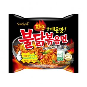 Hot & Extremely Spicy Chicken (SamYang) - 140gr.