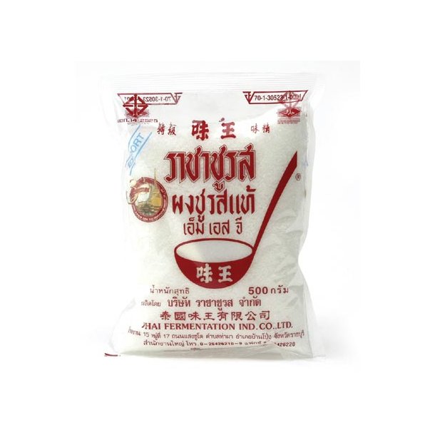 Glutamat/MSG (Racha Churos) - 500gr.
